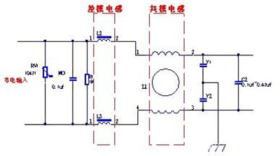 共模差模电感线圈电路图